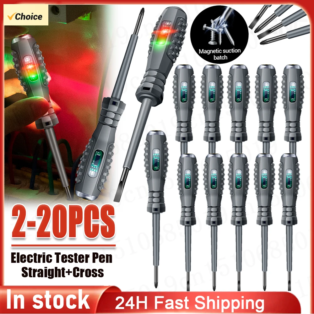 Power Tools Software - ANENG B05 Word/cross Screwdrivers Indicator Meter