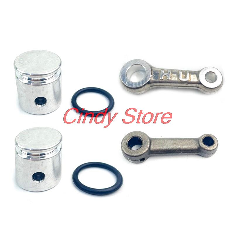 Power Tools Jack Hammer - For Dongcheng 22/26 Electric Hammer Piston