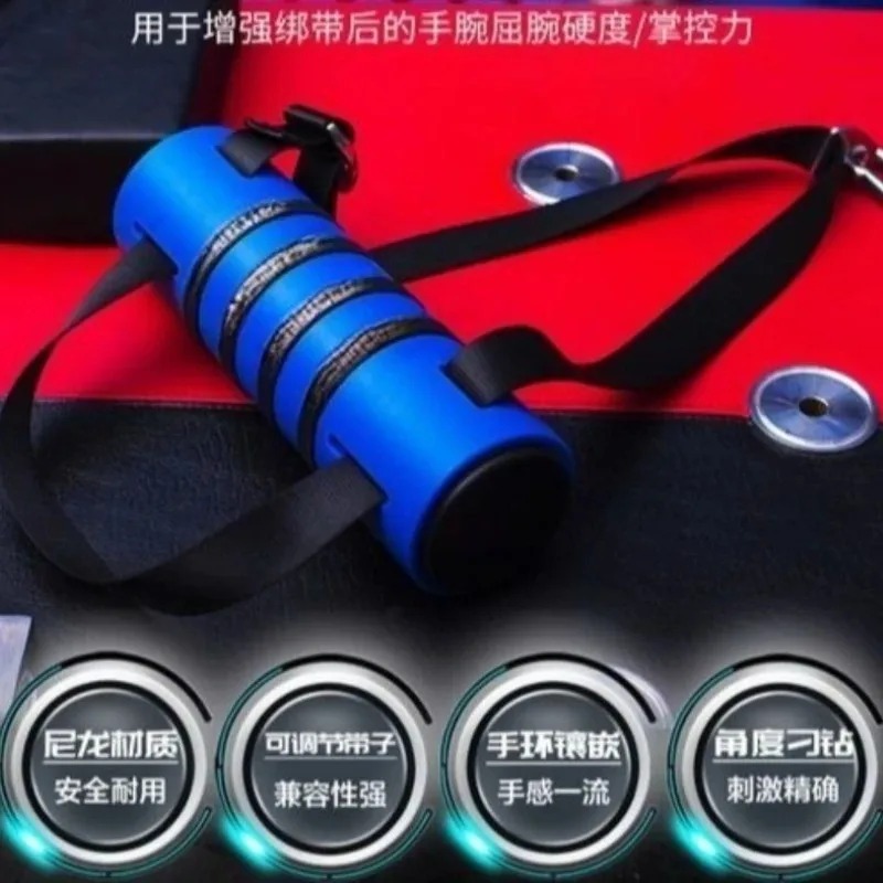 Power Tools Training - Wrist Flexing Tool (Nylon Material) with