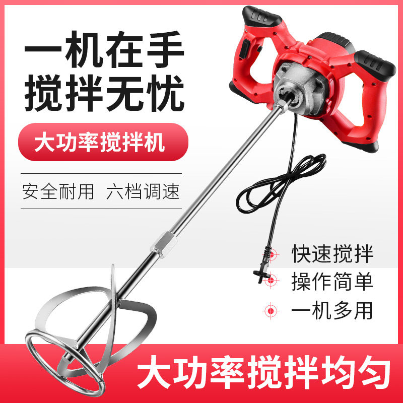 Electric drill mixer, high-pow - огляд і ціна Power Tools You Must Have