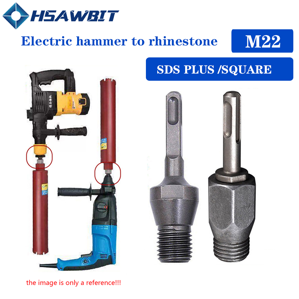 1 PC Arbor Adapter For Electri - огляд і ціна Power Tools Jack Hammer
