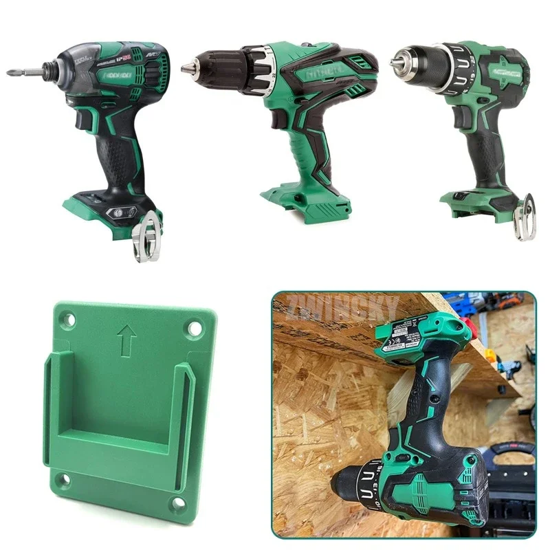 Wall Mount Machine Storage Rac - огляд і ціна Power Tools Hikoki