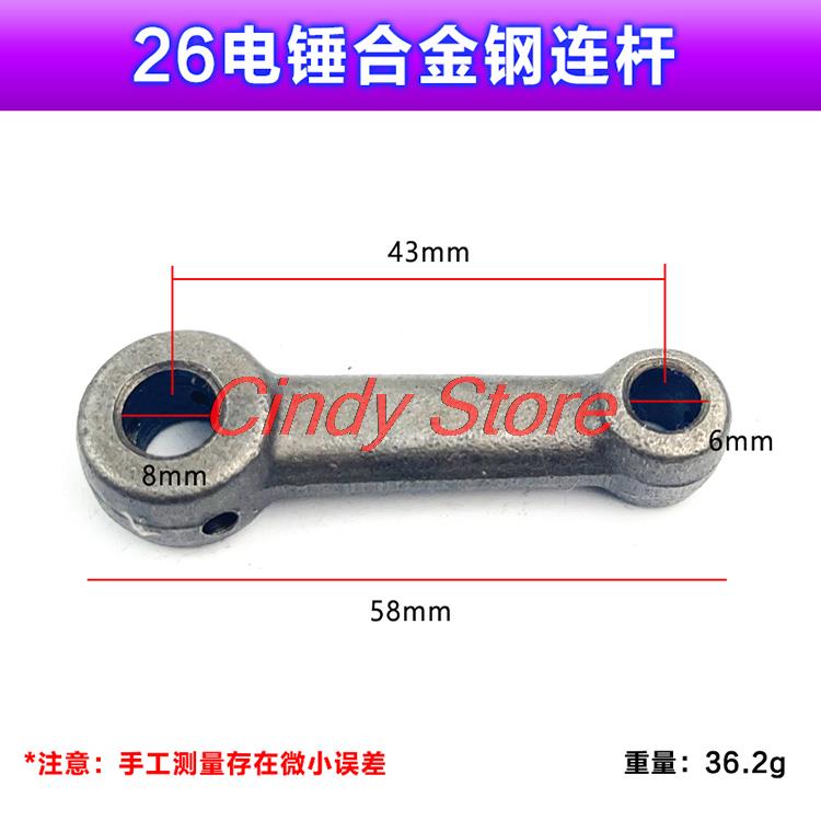 For Dongcheng 22/26 Electric H - огляд і ціна Power Tools Jack Hammer