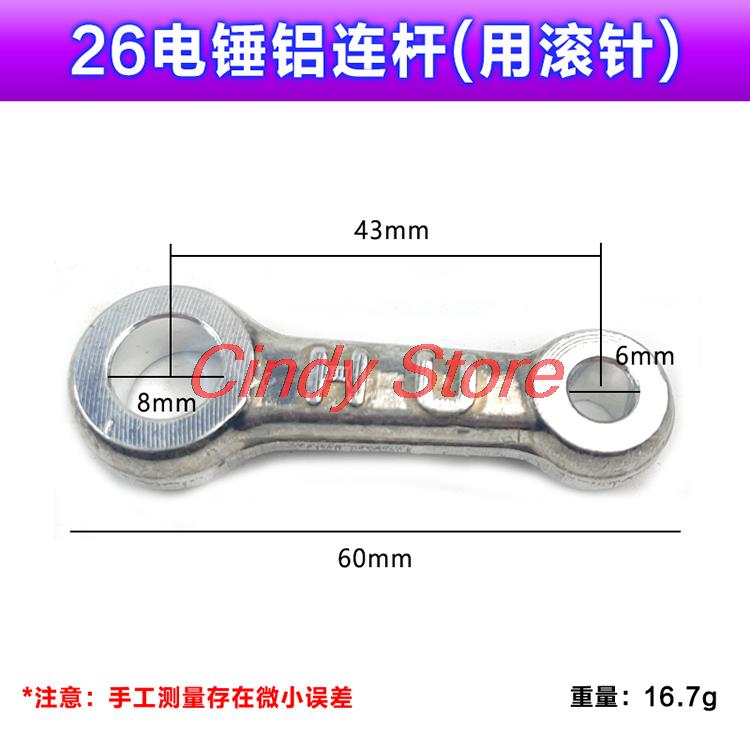 For Dongcheng 22/26 Electric H - огляд і ціна Power Tools Jack Hammer