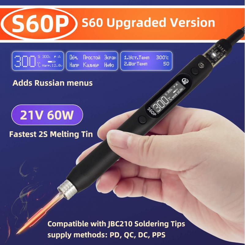 Sequre Portable S60p Electric  - огляд і ціна Power Tools Repairs