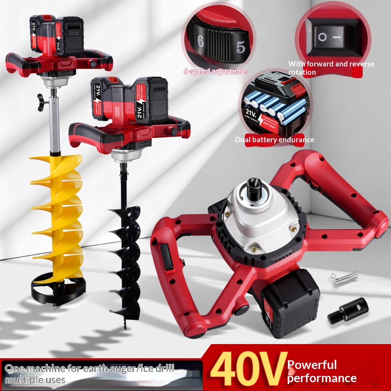 21v Lithium Battery Electric G - огляд і ціна Power Tools Construction